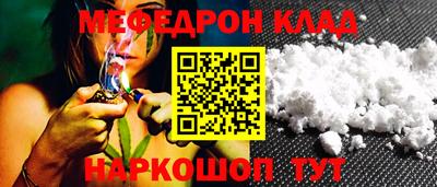 кокаин колумбия Кулебаки