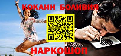 мдма Кунгур