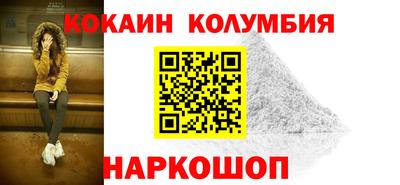эйфоретик Кумертау