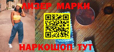 мдма Кунгур