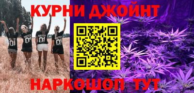 кокаин колумбия Кулебаки