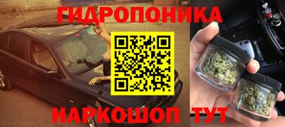 мдма Кунгур