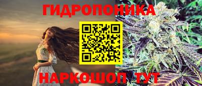 кокаин колумбия Кулебаки