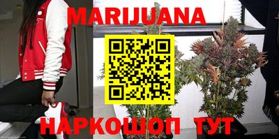 мдма Кунгур