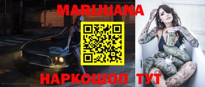 мдма Кунгур