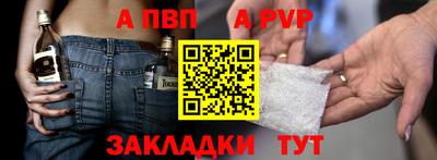 эйфоретик Кумертау