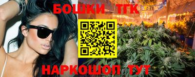 мдма Кунгур