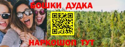 эйфоретик Кумертау