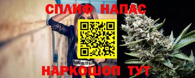 эйфоретик Кумертау