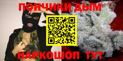 кокаин колумбия Кулебаки