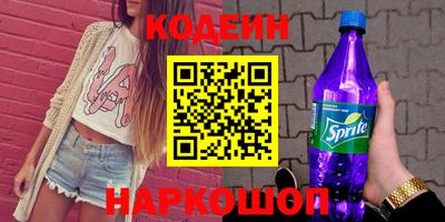 кокаин колумбия Кулебаки