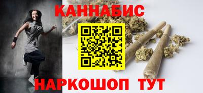 эйфоретик Кумертау