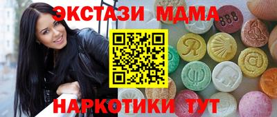 кокаин колумбия Кулебаки