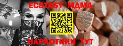 кокаин колумбия Кулебаки