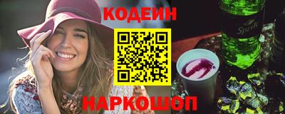 эйфоретик Кумертау