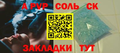 эйфоретик Кумертау