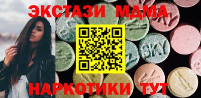 кокаин колумбия Кулебаки