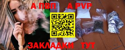 кокаин колумбия Кулебаки