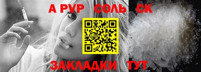 кокаин колумбия Кулебаки