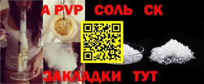 мдма Кунгур