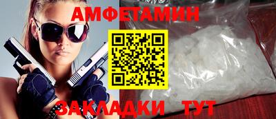 кокаин колумбия Кулебаки