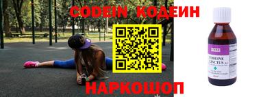 кокаин колумбия Кулебаки