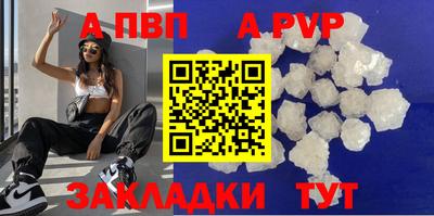 эйфоретик Кумертау
