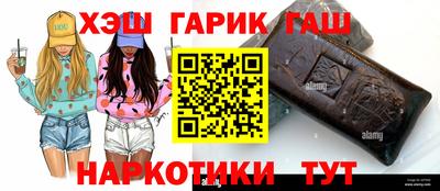 кокаин колумбия Кулебаки