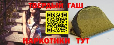 мдма Кунгур