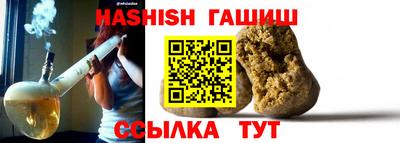 эйфоретик Кумертау