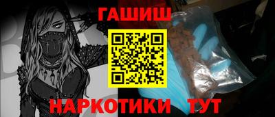 кокаин колумбия Кулебаки