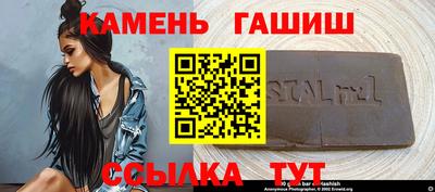 эйфоретик Кумертау