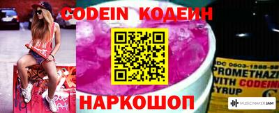 кокаин колумбия Кулебаки