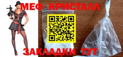 кокаин колумбия Кулебаки