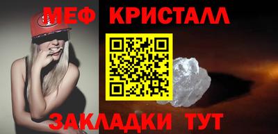 эйфоретик Кумертау