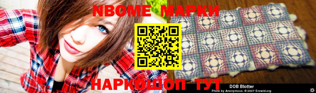 Старая Купавна  ЛСД экстази ecstasy  Лсд 25 экстази  Вход с VPN 
