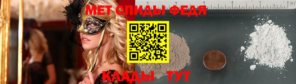 Старая Купавна  Метамфетамин кристалл  Метамфетамин кристалл  Вход с VPN 