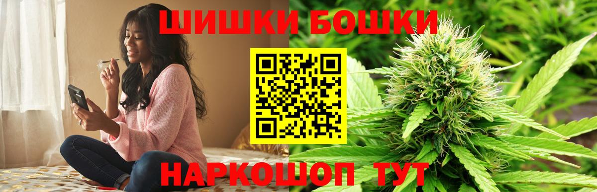  Cocaine Старая Купавна